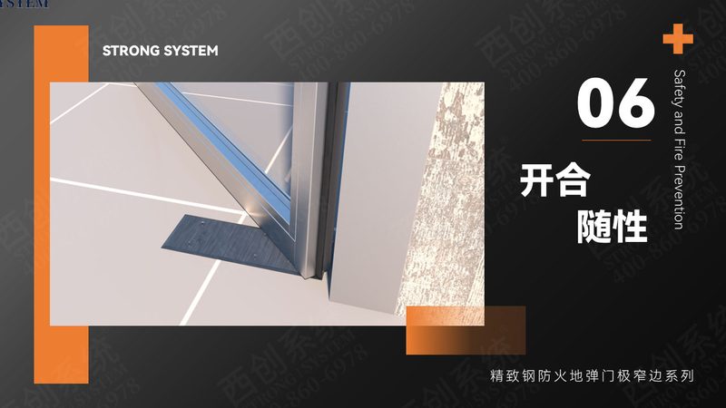 阳光房门窗定制，你不可不知的五大规范